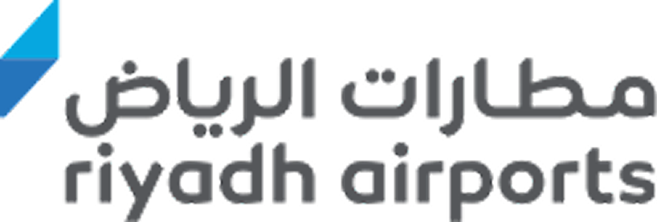 Riyadh_Airports_Company_logo 2